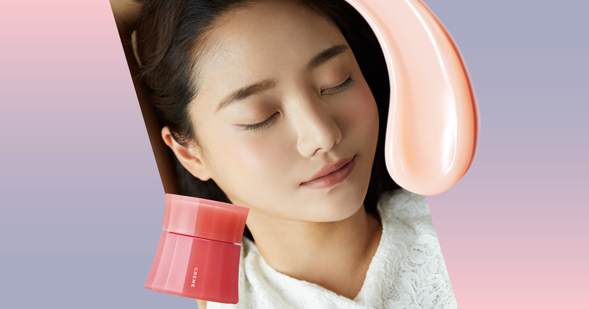 おやすみ前の塗るマスク「レジュアーナ メルティマスククリーム