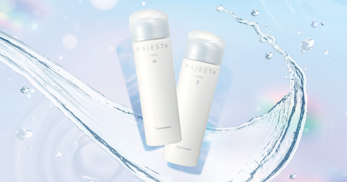 MAJESTA コンクα ローションI ミルク 3点セット ナリス化粧品「新