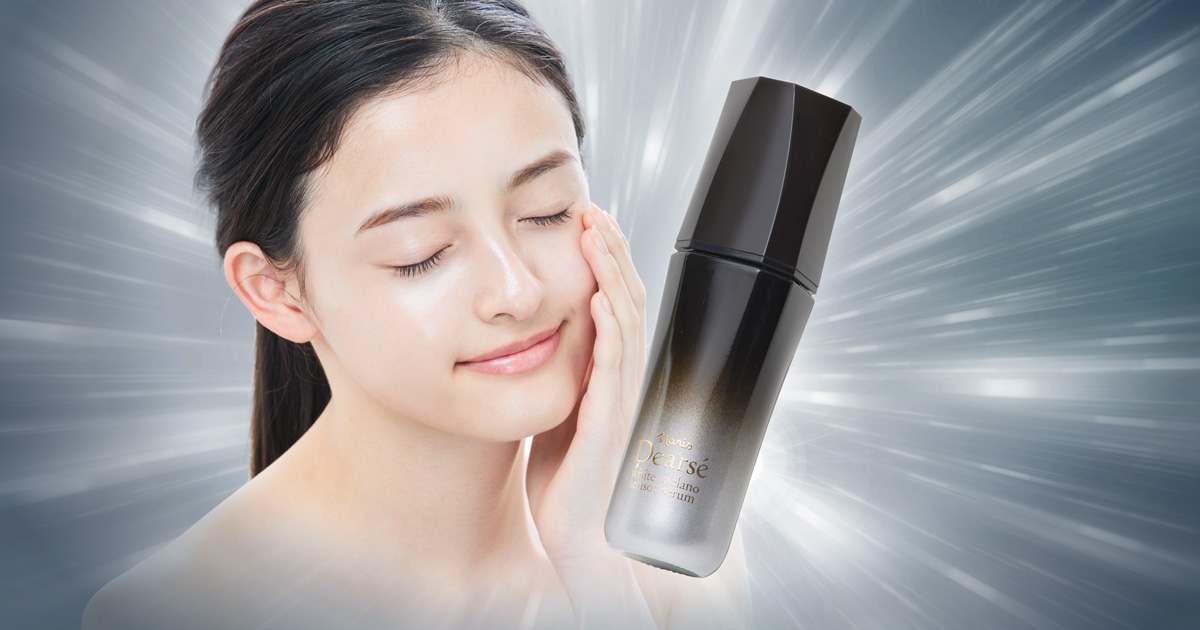 均一美白美容液「ディアーゼ ホワイト メラノセンサー セラム