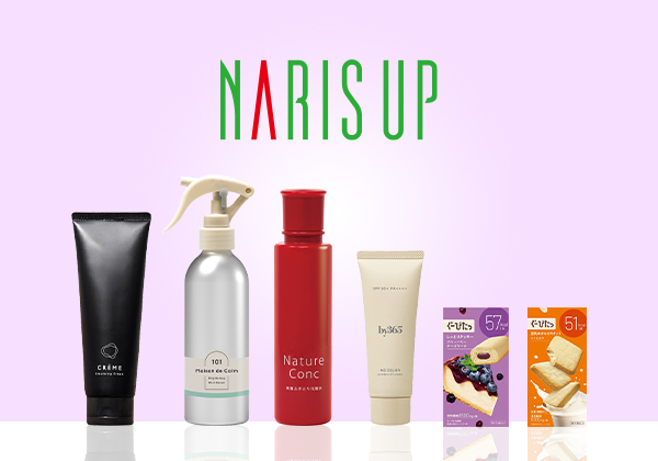ブランド情報｜ナリス化粧品