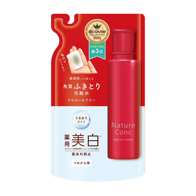 拭き取り化粧水(美白・角質ケア成分配合) - ネイチャーコンク| ナリス