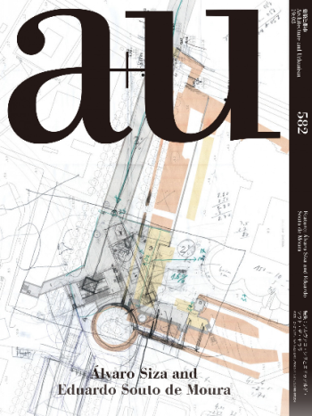 Alvaro Siza Built Works - Unbuilt Works (2 Vols) - A.mag 18