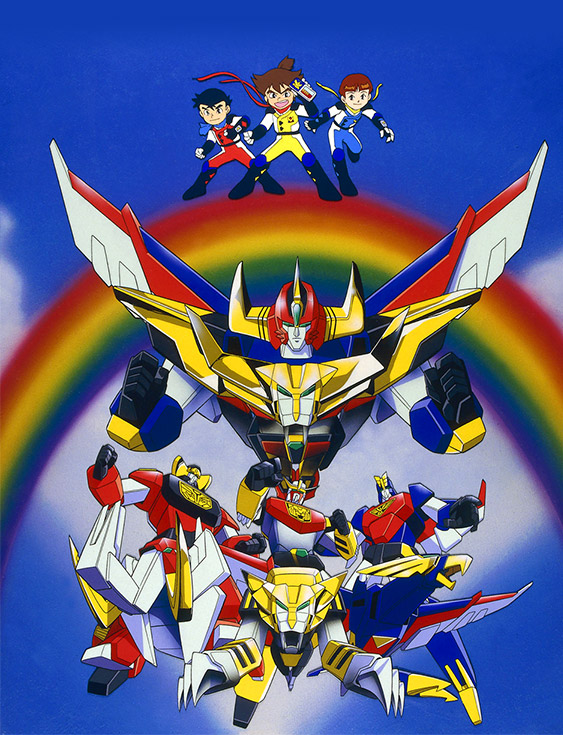 元気爆発ガンバルガー Blu-ray BOX ｜ NBCUniversal