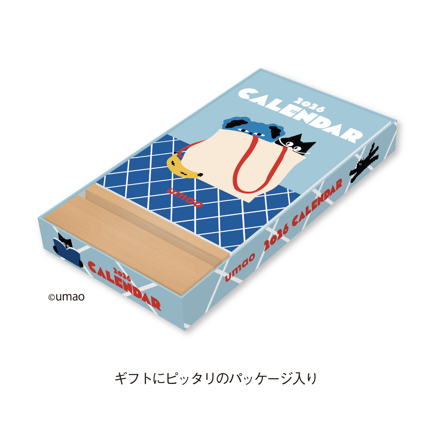 umao 卓上｜卓上カレンダー｜カレンダー｜商品を探す｜新日本