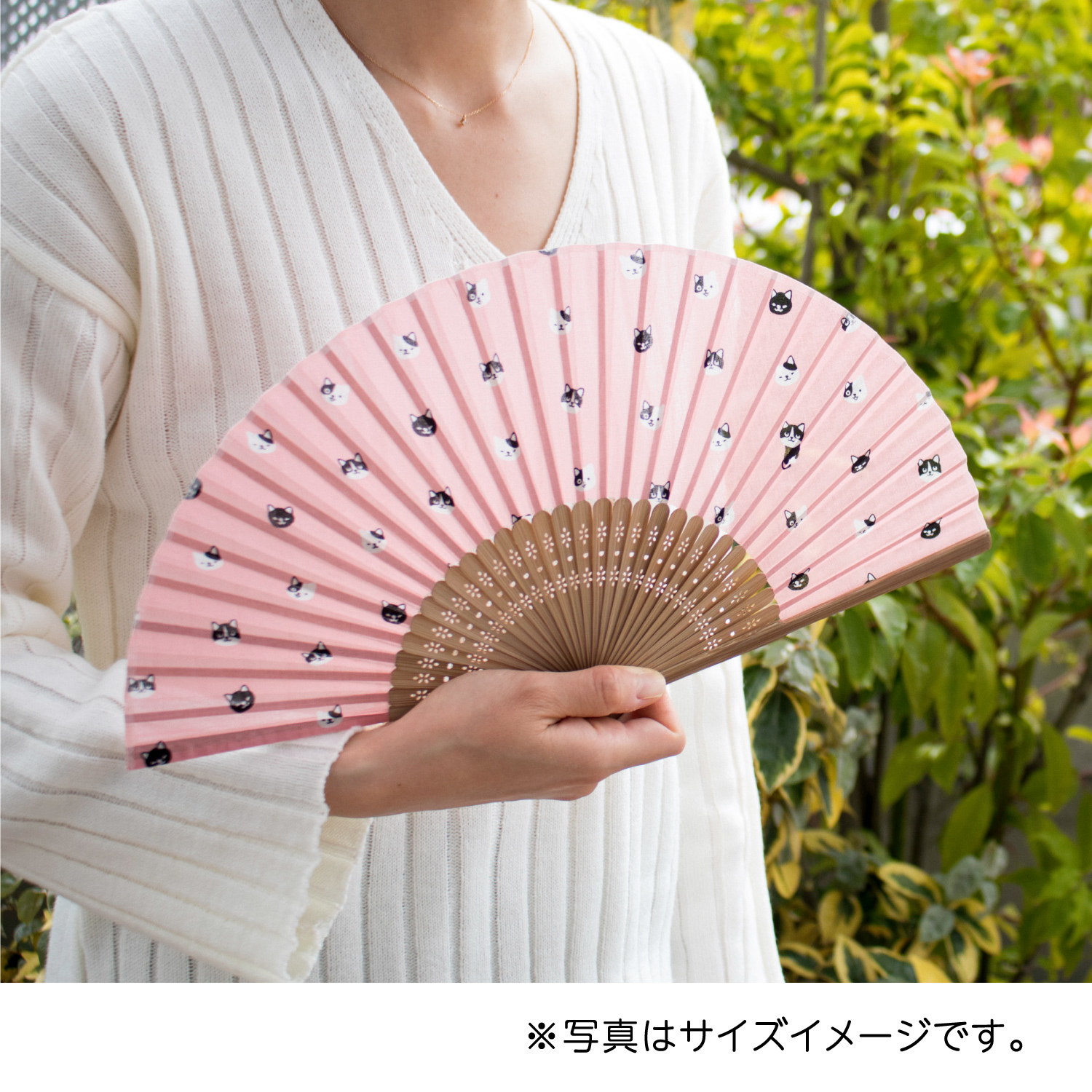 ネコ｜扇子｜うちわ・扇子｜商品を探す｜新日本カレンダー株式会社