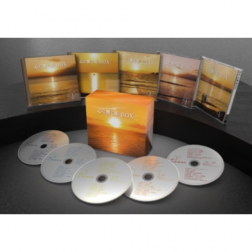 心に響く唄 BOX CD 全5枚｜音楽・舞台｜CD