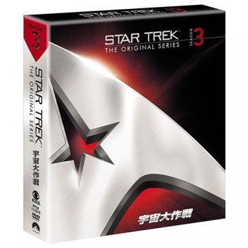 新スタートレック/TV版/DVD BOX/シーズン3~7セット130話35枚 新スタートレック/TV版/DVD BOX/シーズン3~7セット130話35枚