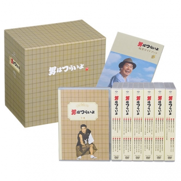 男はつらいよ 全50作 DVD-BOX｜映画｜DVD