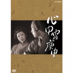 21179AA.jpg?2.1.35a2