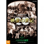 21230AA.jpg?2.1.35a2