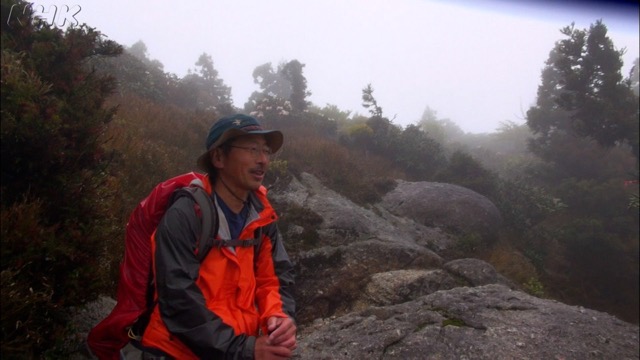 15分でにっぽん百名山｜番組｜NHKアーカイブス