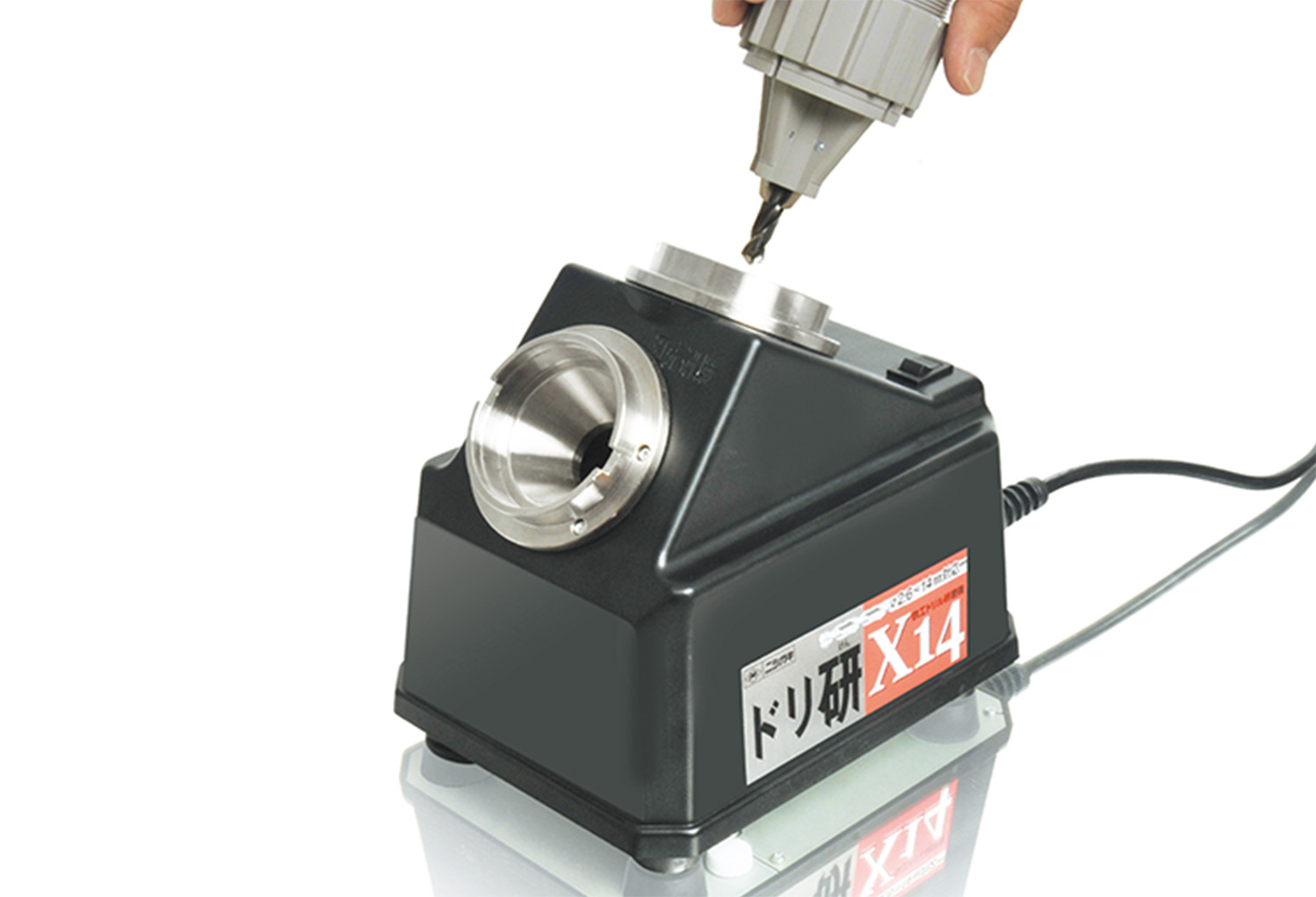 ニシガキ工業株式会社 / ドリ研X14 ステンレス用 AB型