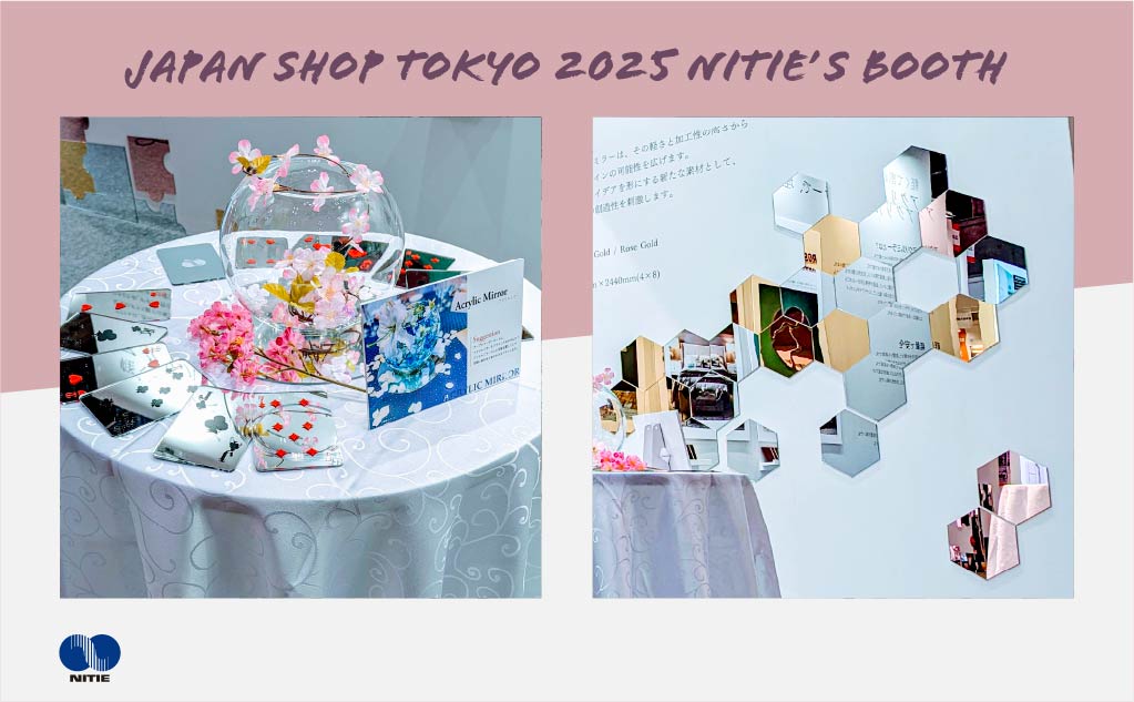 展示会出展】JAPAN SHOP東京 2025 | インクジェットメディアの開発