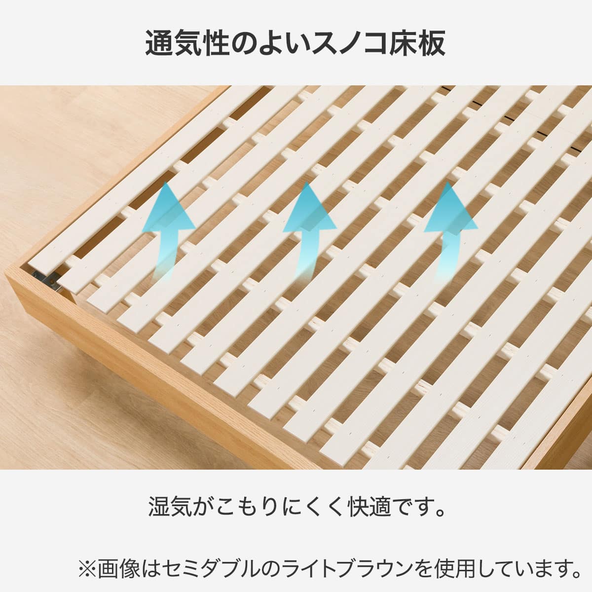 シングルベッドフレーム(EB-001 WW LEG/LOW) | ニトリネット【公式