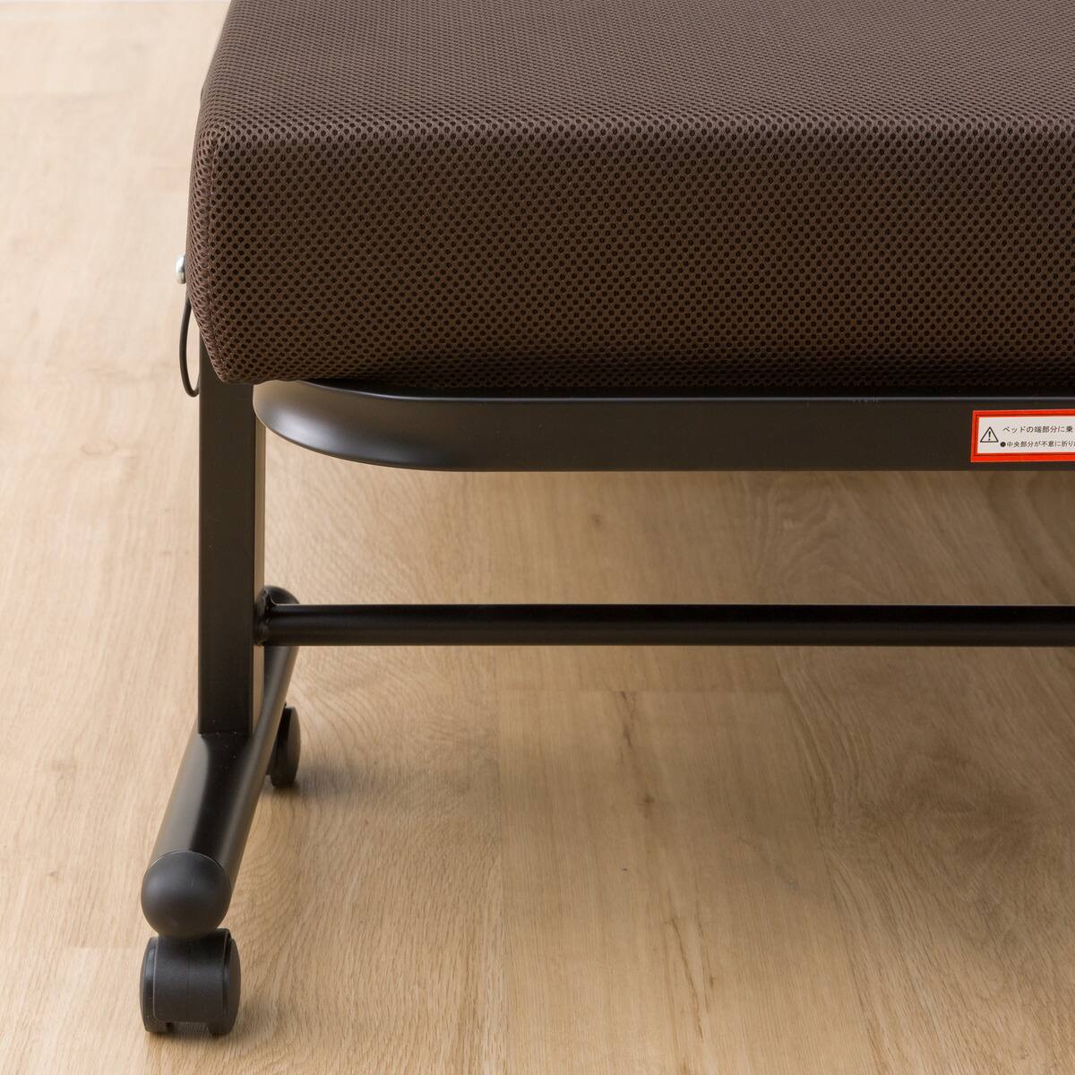 折りたたみベッドソファ 布張りタイプ (HY06 BR) | ニトリネット【公式