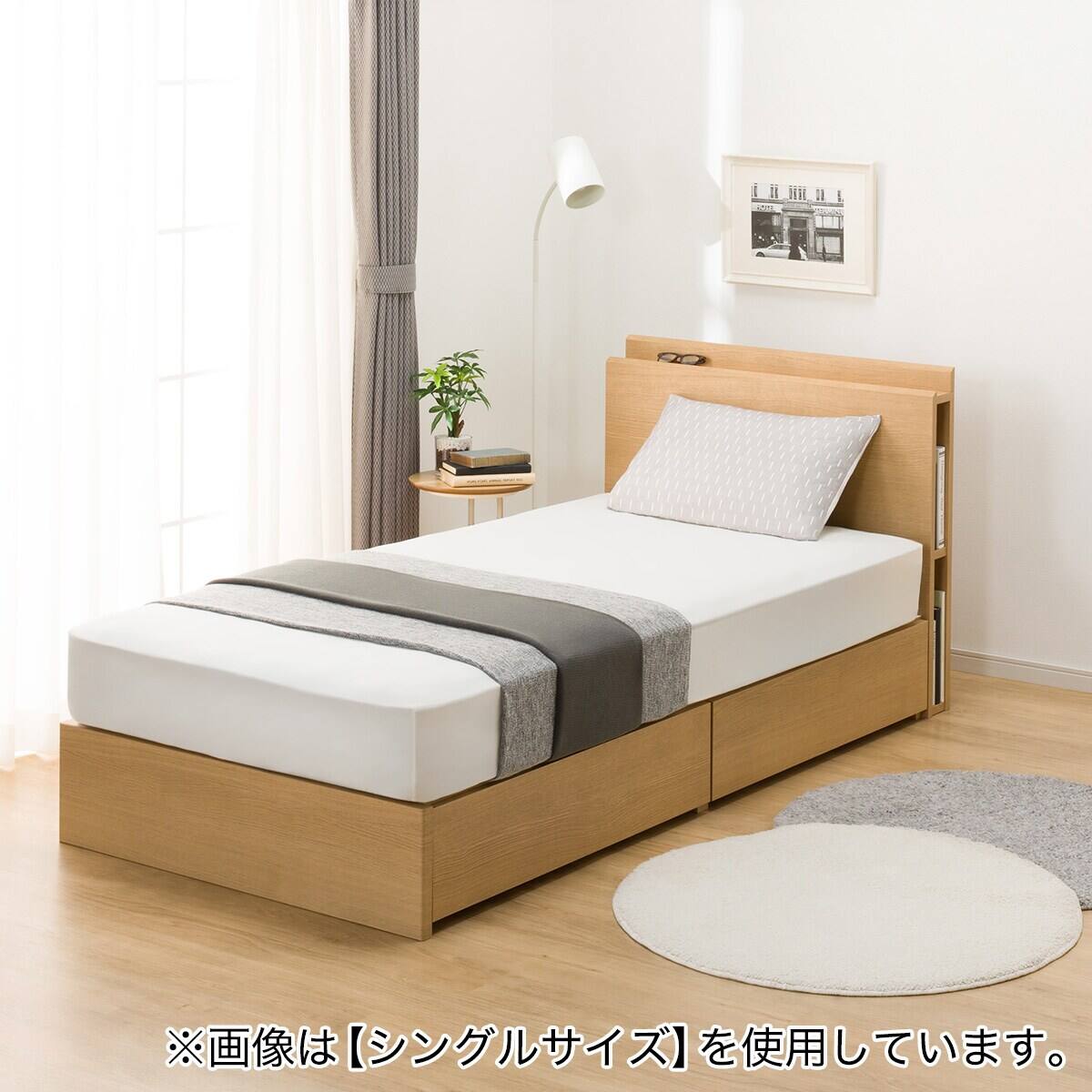 ダブル 棚・サイド収納付きベッドフレーム(NS-003 浅型/すのこ LBR