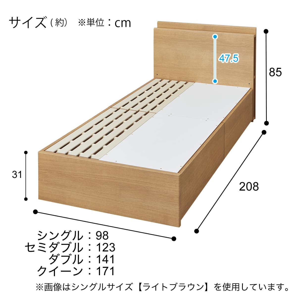 ダブル 棚・サイド収納付きベッドフレーム(NS-003 深型/すのこ WW