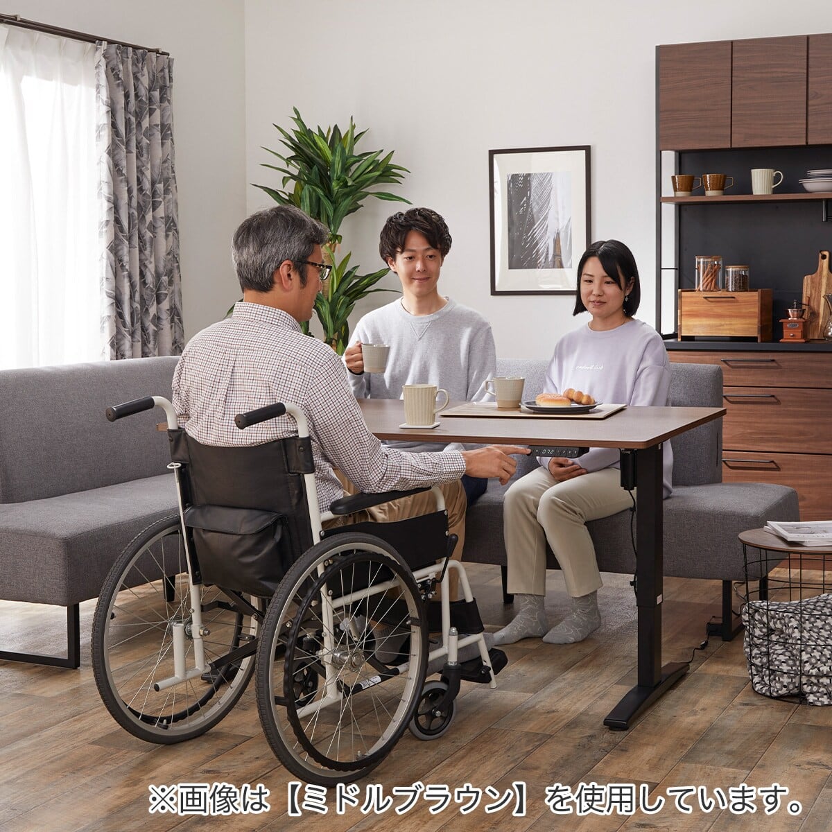 電動昇降ダイニングテーブル(JT341 135 BK) | ニトリネット【公式