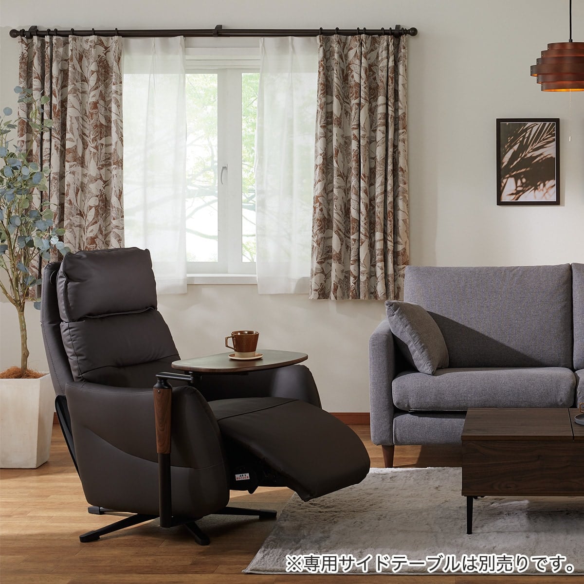 ニトリ パーソナルチェア Dメッシュ ブラウン リクライニング