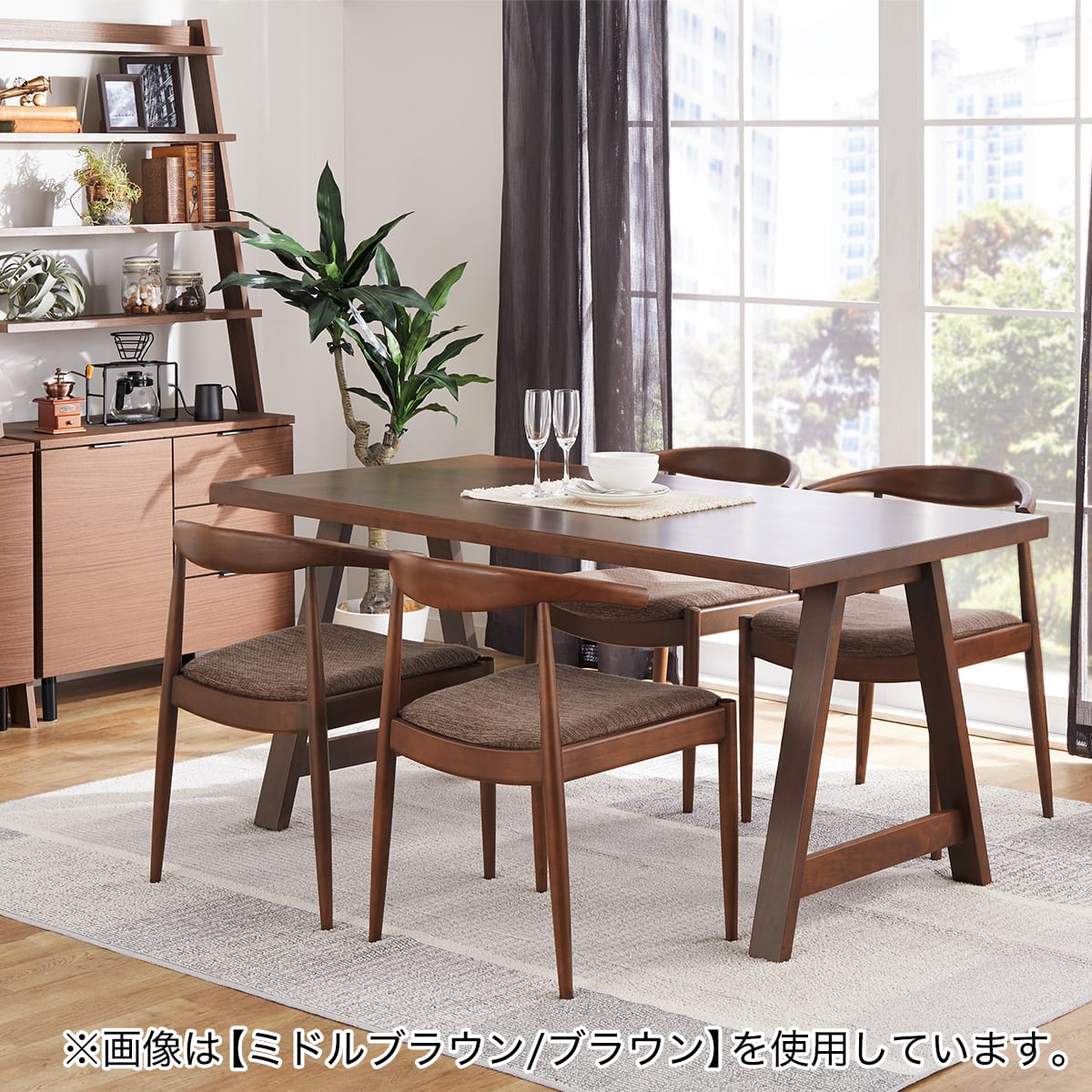 ニトリ Nコレクション C-01D ダイニングチェア ダイニングチェア(N