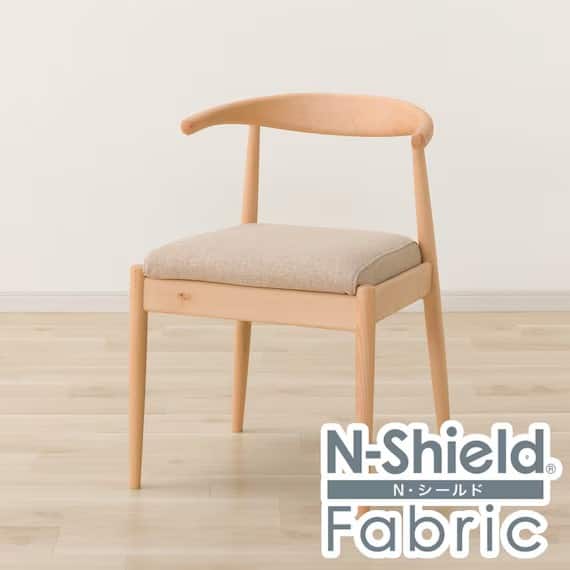 ソファのような座り心地のポケットコイルダイニングチェア(N