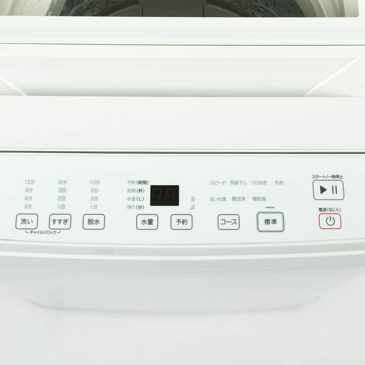 6kg全自動洗濯機(NT60T1 ホワイト)(リサイクル回収なし) | ニトリ