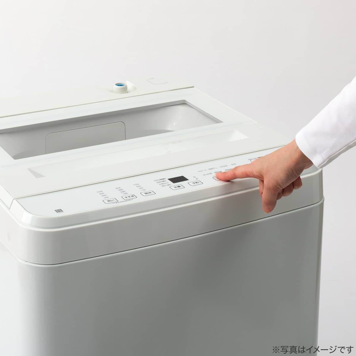 6kg全自動洗濯機(NT60T1 ホワイト)(リサイクル回収なし) | ニトリ