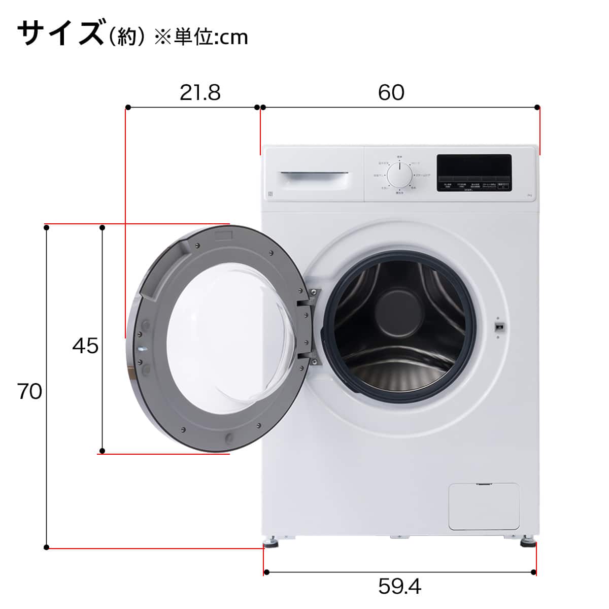 6kgスリムドラム式洗濯機 (乾燥なし)(ND60UL1 ホワイト)(リサイクル