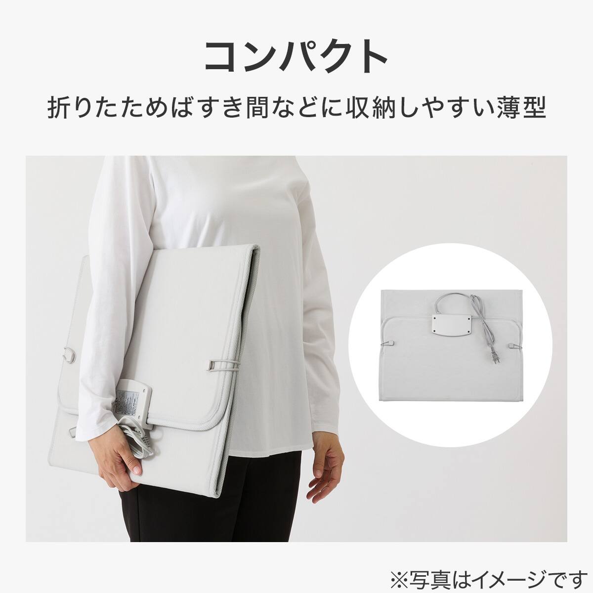 折りたためるパネルヒーター(NG) | ニトリネット【公式】 家具