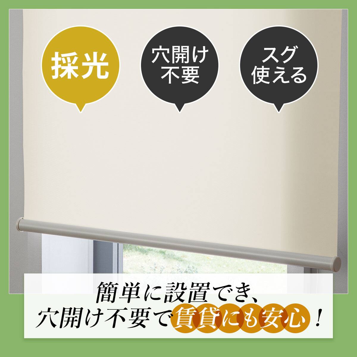 ニトリネット【公式】 家具・インテリア通販