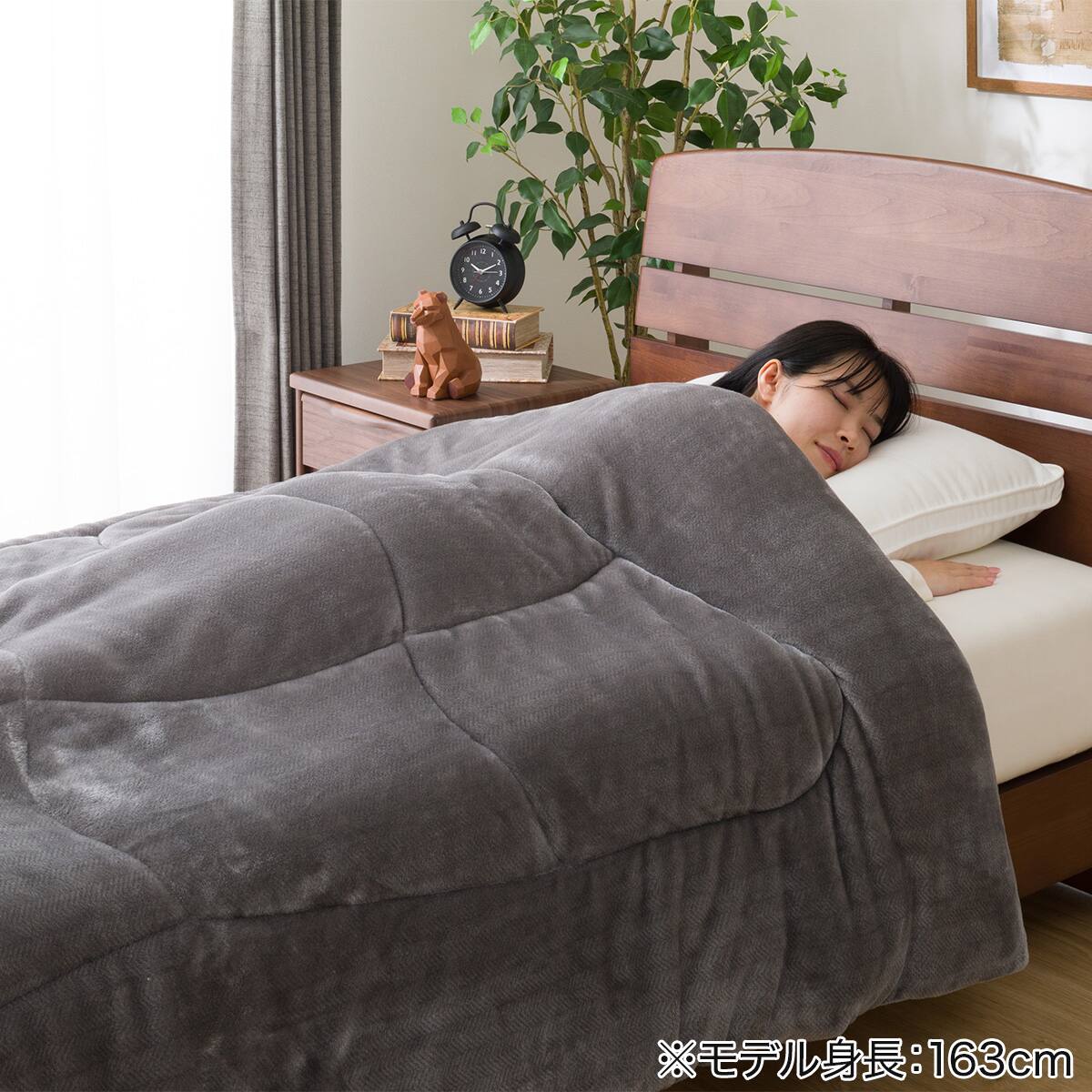 カバーなしで使える快適掛ふとん セミダブル(Nウォーム GY K2411 SD