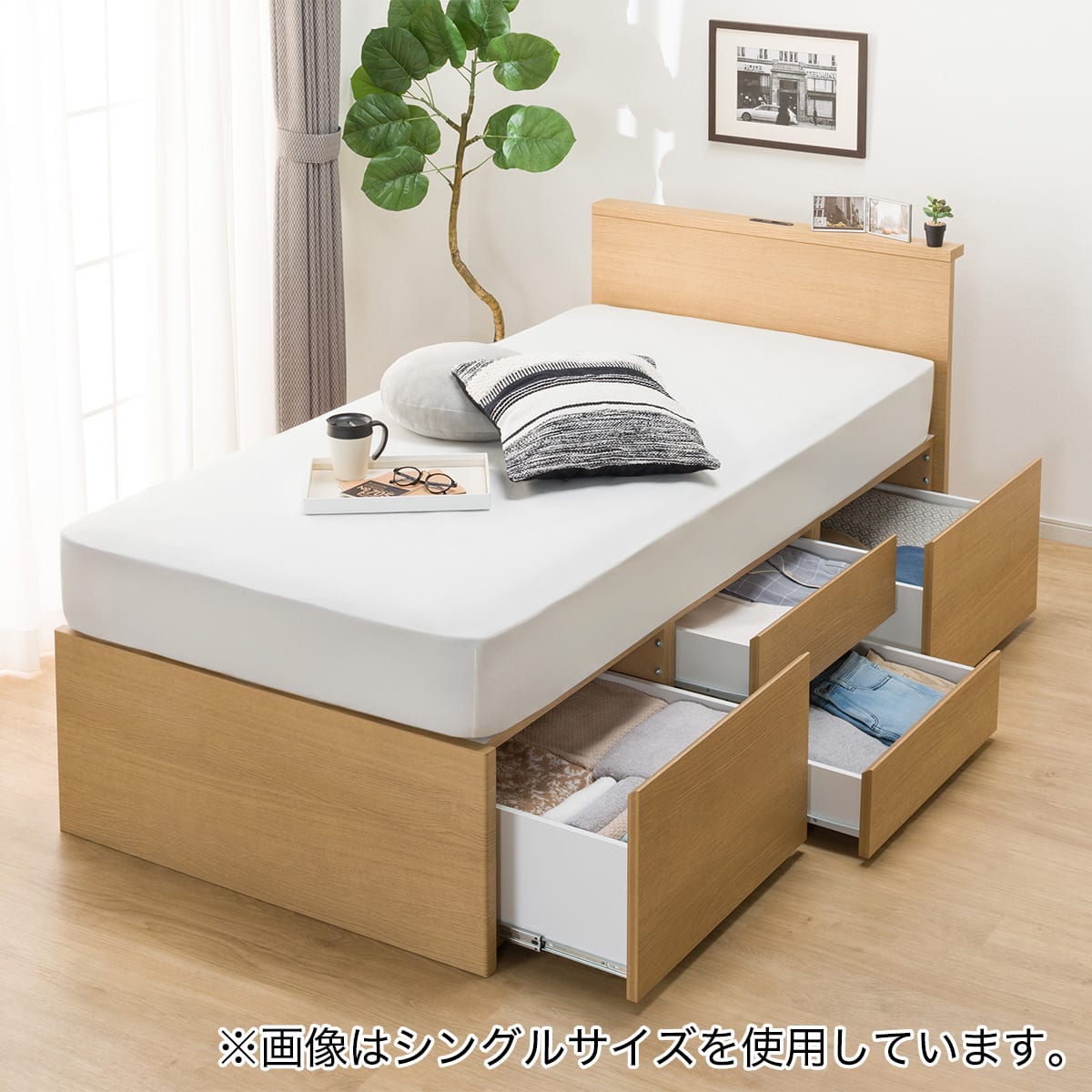 すのこダブル棚・コンセント付きチェストベッドフレーム(N-ジオT LBR