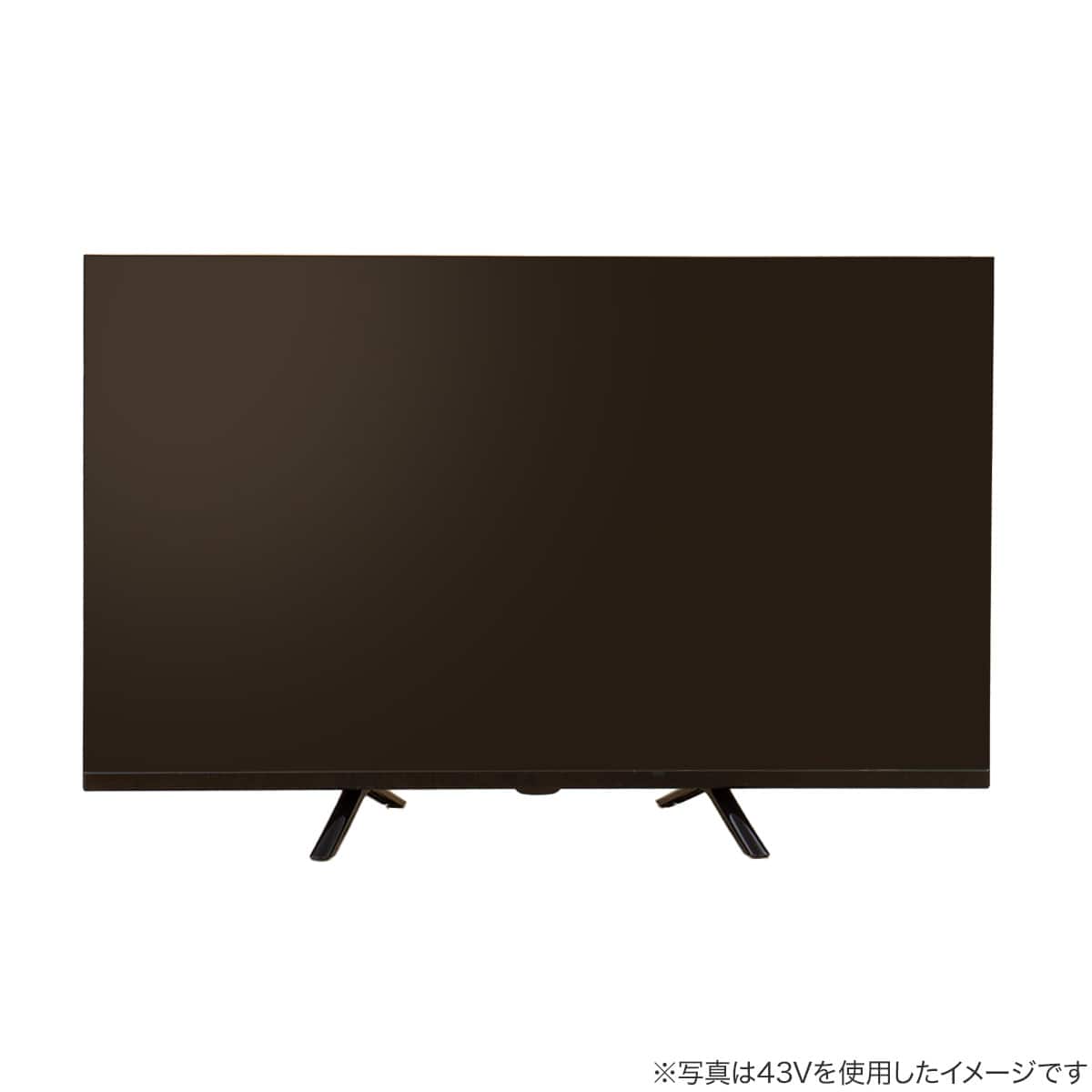 32型 液晶テレビ (NLS32WD01 ブラック)(リサイクル回収なし) | ニトリ