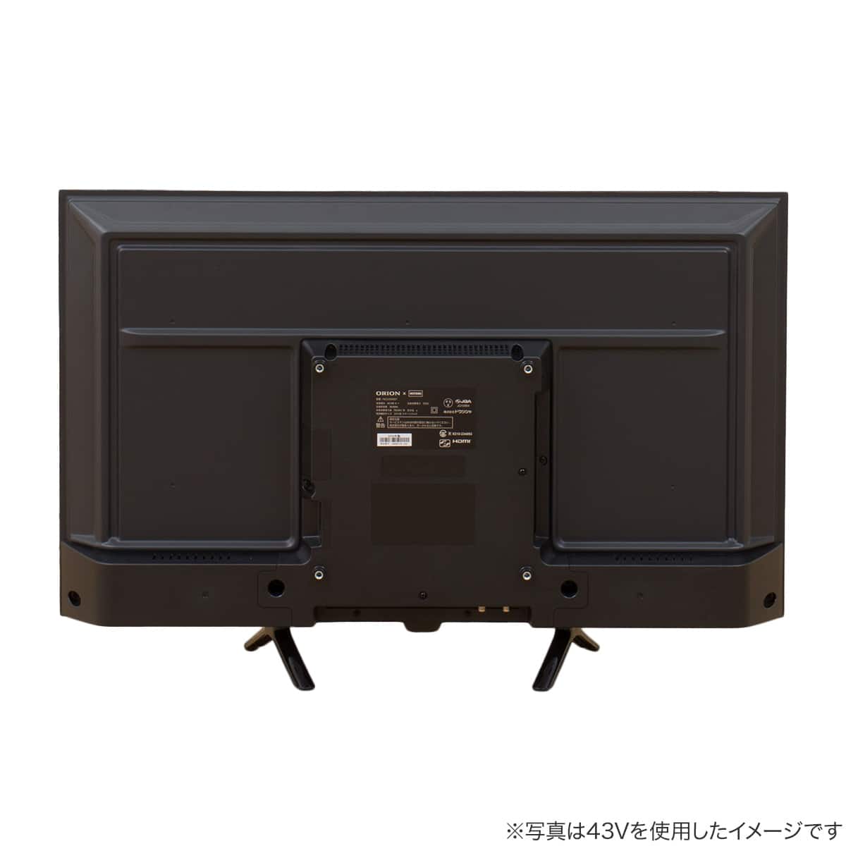 32型 液晶テレビ (NLS32WD01 ブラック)(リサイクル回収なし) | ニトリ