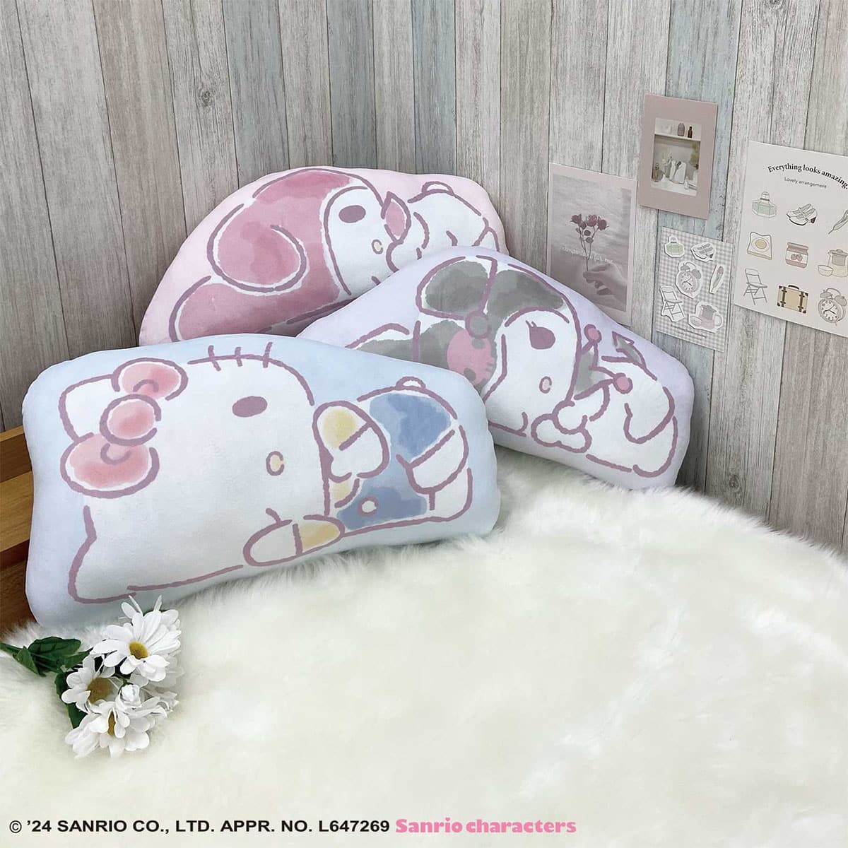 ハローキティ ダイカットクッション (サンリオ) | ニトリネット【公式