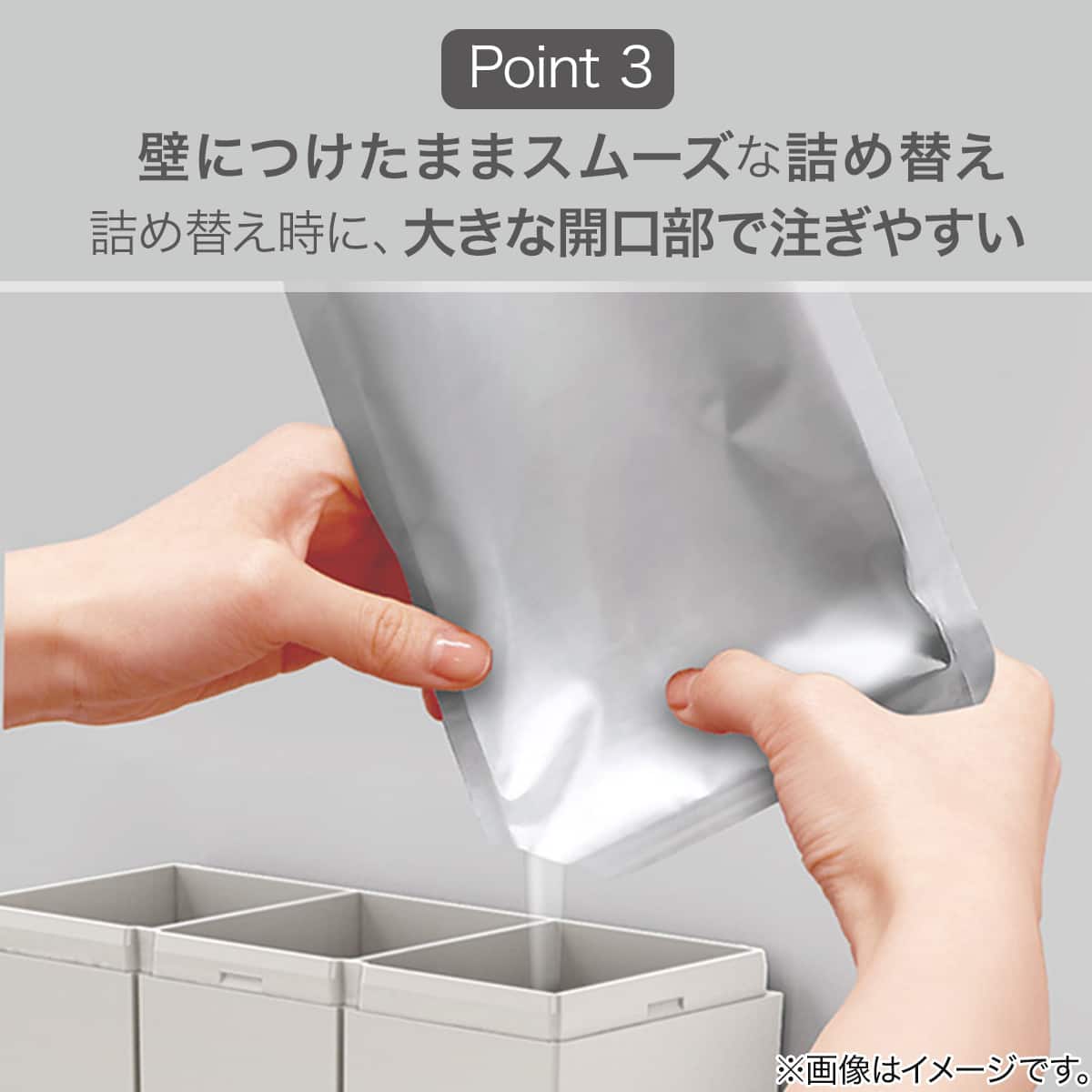 浮かせる3連 マグネットディスペンサー(モカ) | ニトリネット【公式