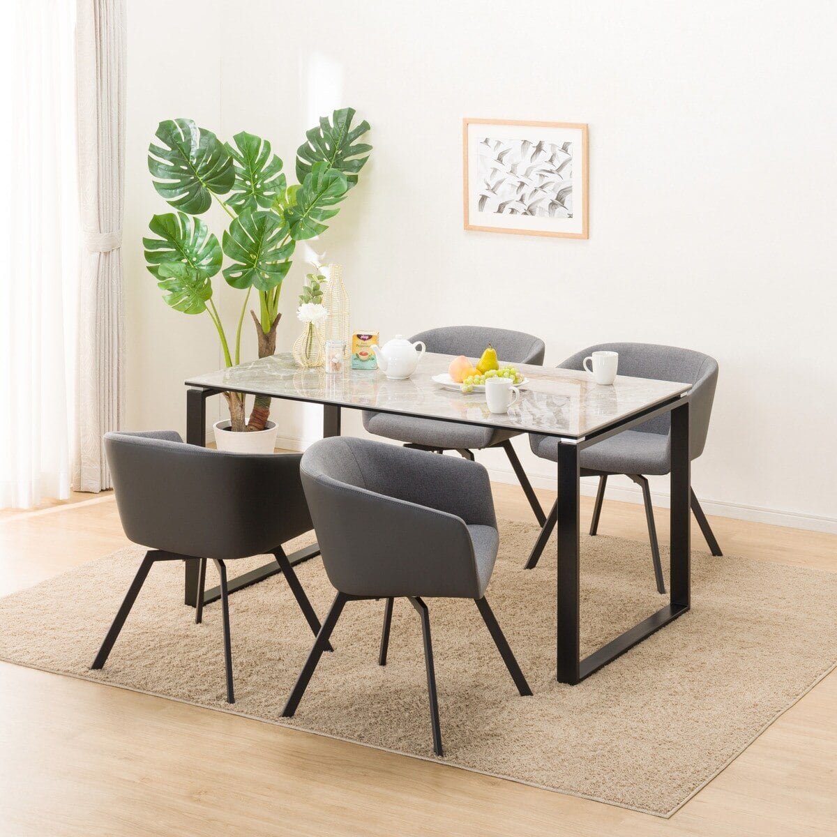 ダイニングテーブル5点セット(DTセーラル135 BE/TD301 DGY) | ニトリ