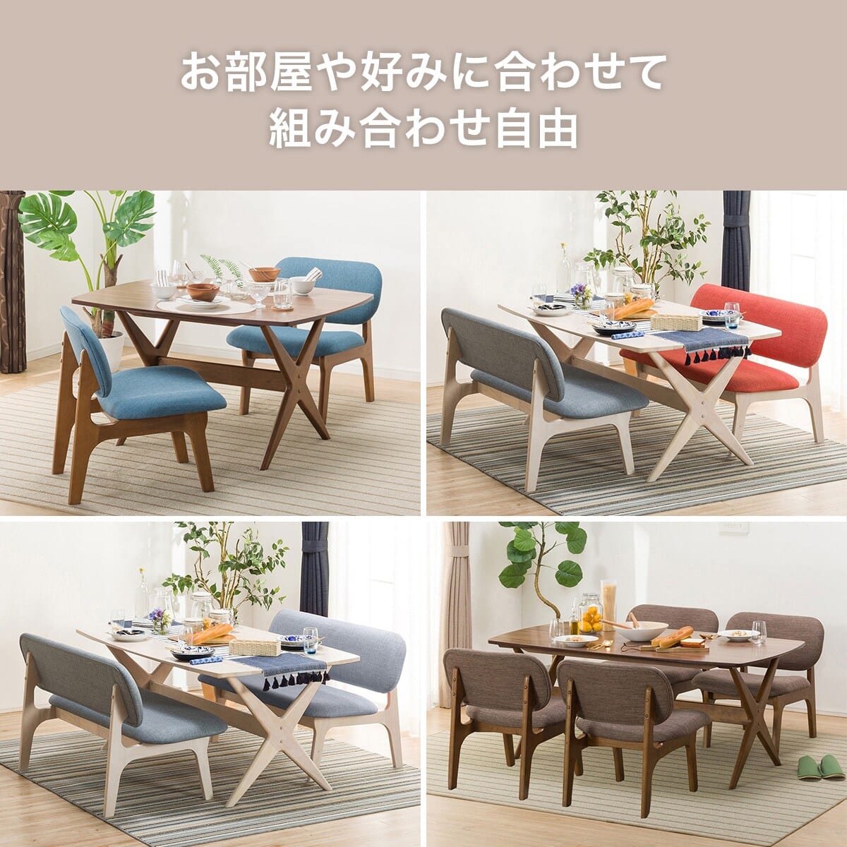 旧モデル】リビングダイニング1人用チェア(リラックスワイド WW/OR