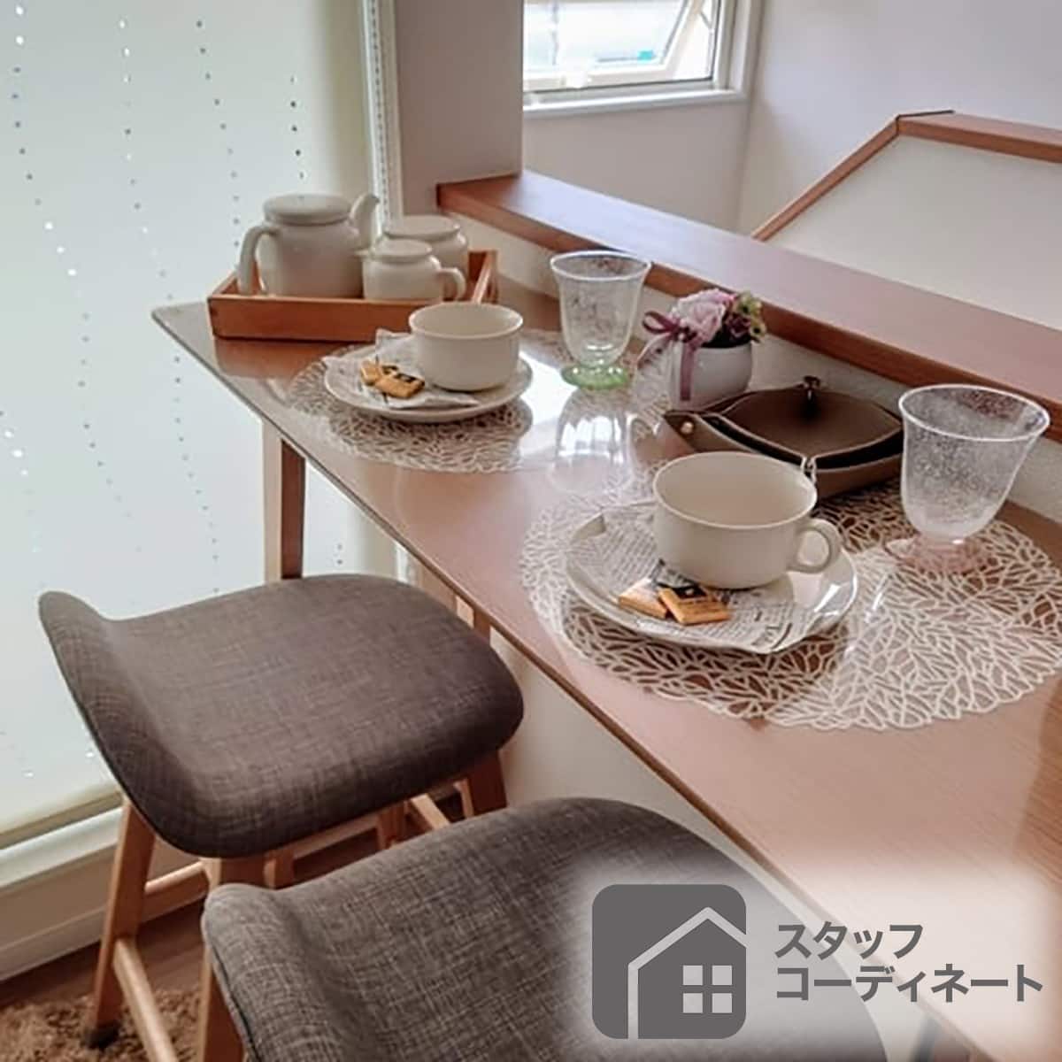 カウンターチェア (フィルン OC LBR/GY) | ニトリネット【公式】 家具