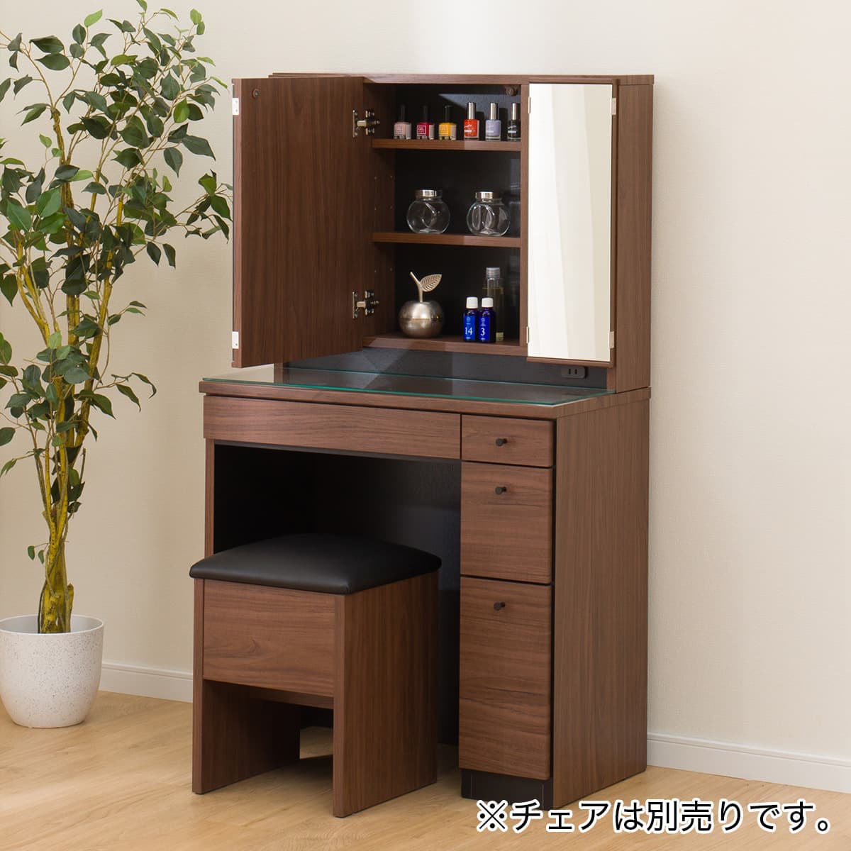 ドレッサー・鏡台 値下げ | ニトリネット【公式】 家具・インテリア通販