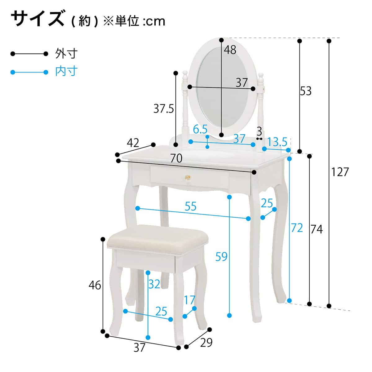 エレガントな猫脚ドレッサー | ニトリネット【公式】 家具・インテリア通販
