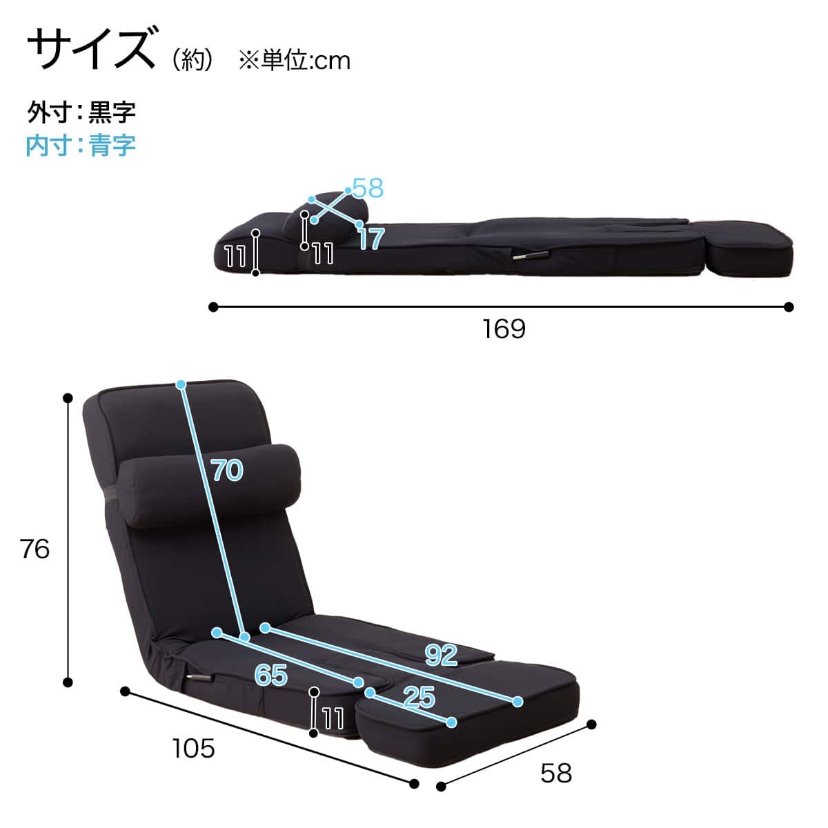 ゲーミング座椅子ワイド(レバー付き BK) | ニトリネット【公式】 家具