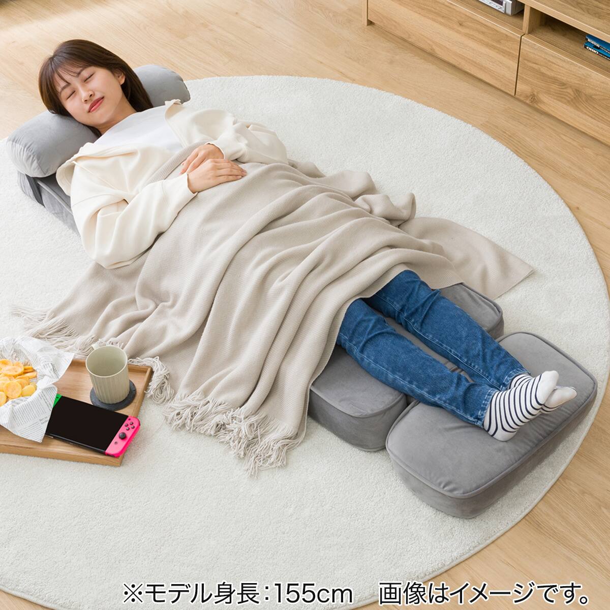 ゲーミング座椅子2 ベロア(GY) | ニトリネット【公式】 家具