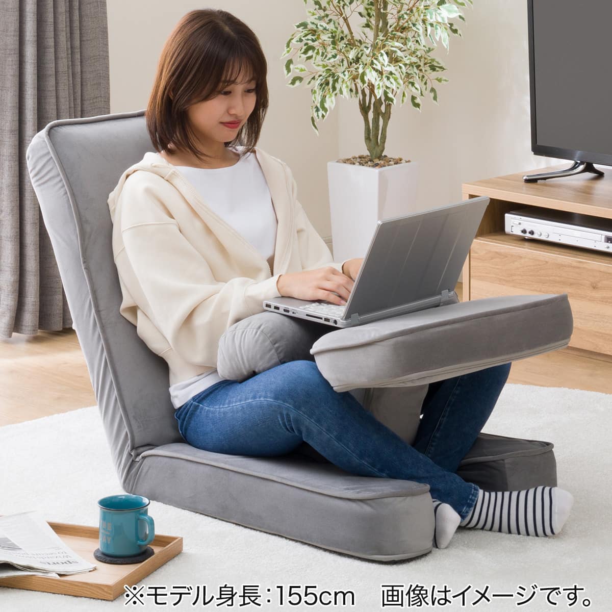 ゲーミング座椅子2 ベロア(GY) | ニトリネット【公式】 家具