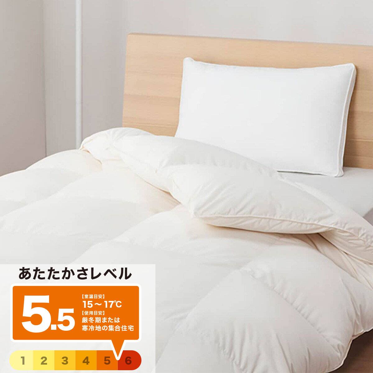 ニトリネット【公式】 家具・インテリア通販