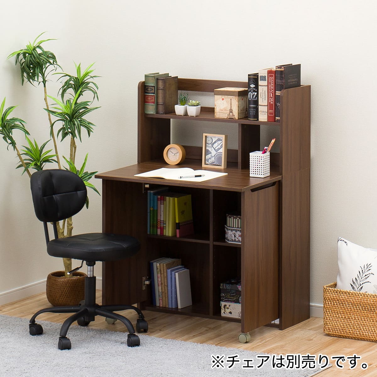 ライティングデスク(タンブレロ2 80MBR) | ニトリネット【公式】 家具