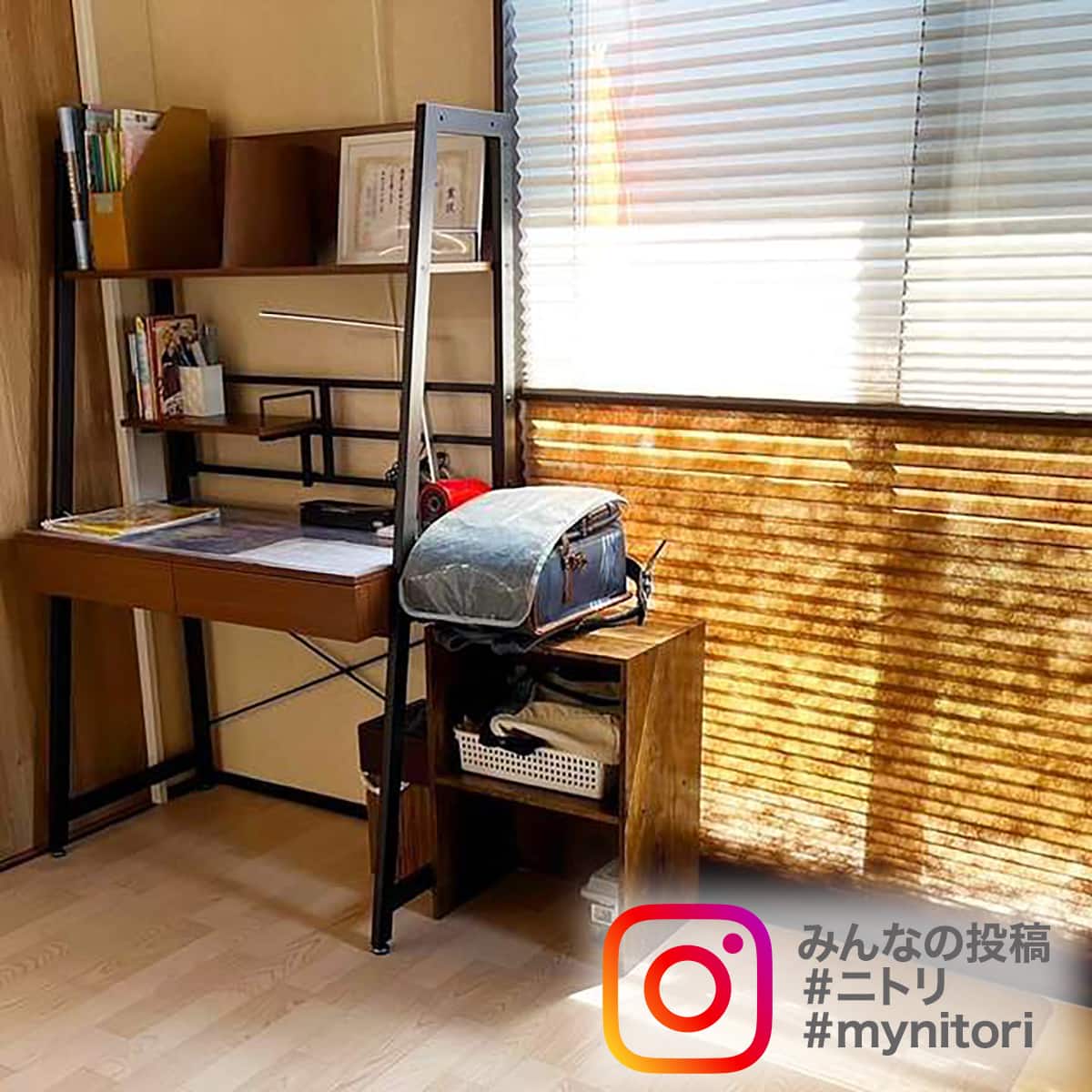 省スペースデスク(RB001 93 MBR) | ニトリネット【公式】 家具