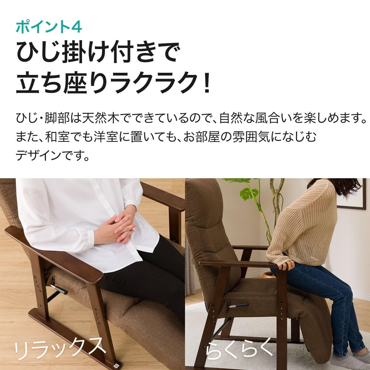 3段調整高座椅子(JC-E01) | ニトリネット【公式】 家具・インテリア通販