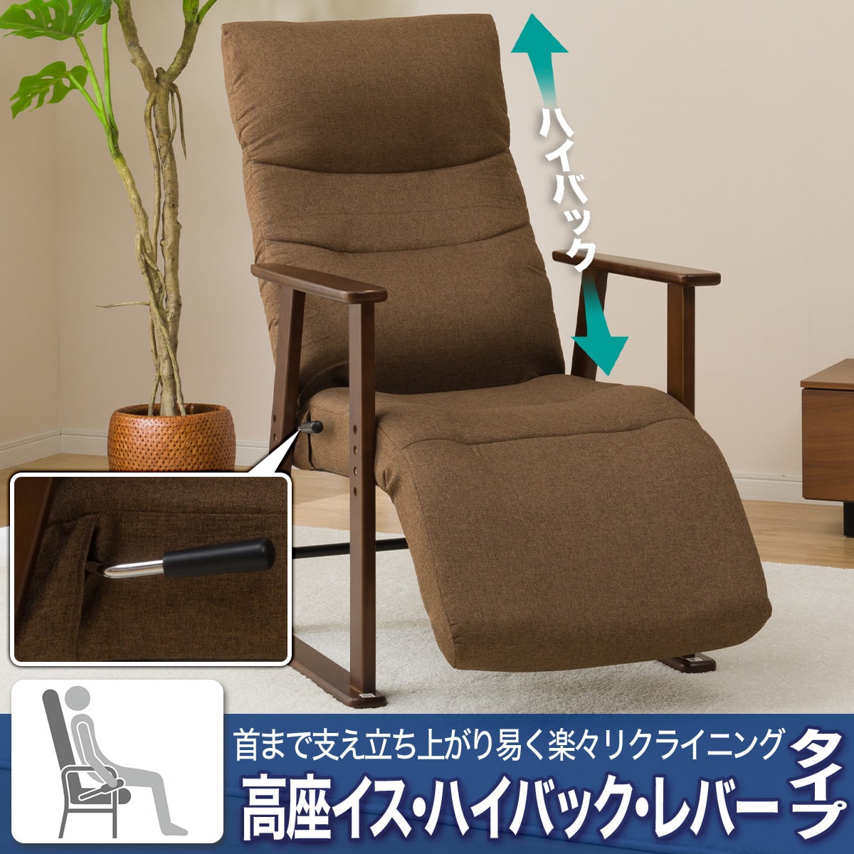 3段調整高座椅子(JC-E01) | ニトリネット【公式】 家具・インテリア通販