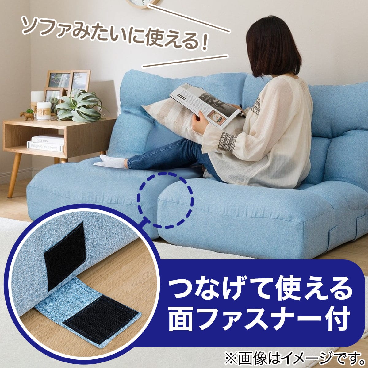 つながるワイドポケットコイル座イス 2個セット(ロダ ワイドBL